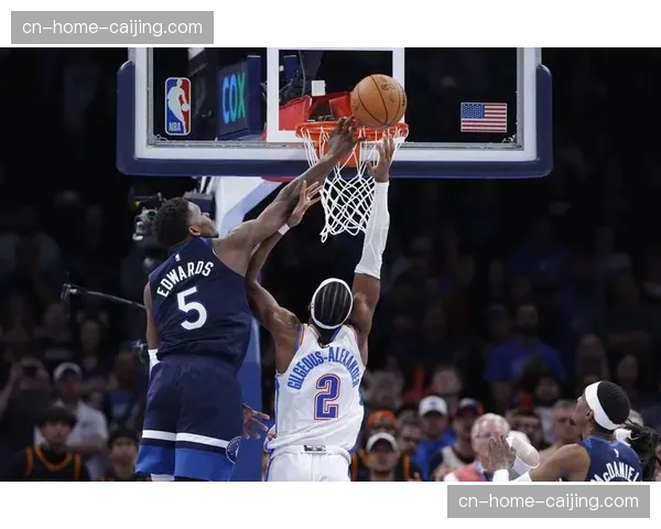 森林狼七人得分上双主场大胜老鹰 爱德华兹贡献三十分六篮板