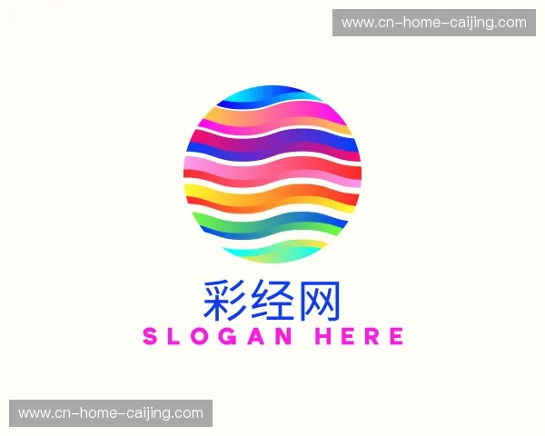 关于彩经网官网